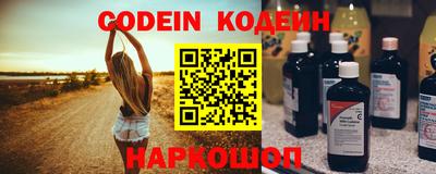 прущая мука Тулун
