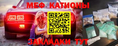 соль ск Туймазы