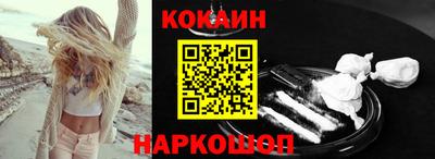 меф VHQ Тула
