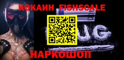 прущая мука Тулун
