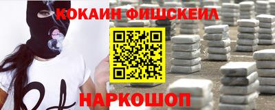 меф VHQ Тула
