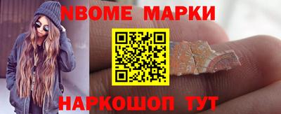 соль ск Туймазы