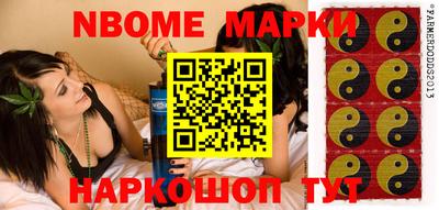 прущая мука Тулун