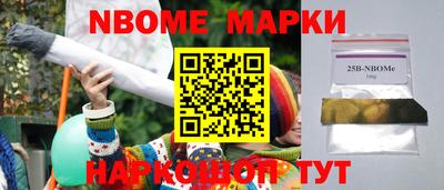 прущая мука Тулун