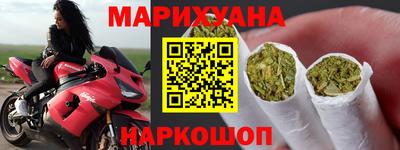 прущая мука Тулун