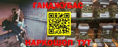 меф VHQ Тула