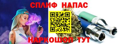 меф VHQ Тула