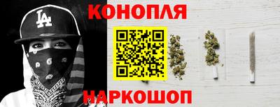 меф VHQ Тула