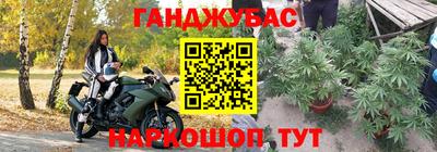 прущая мука Тулун