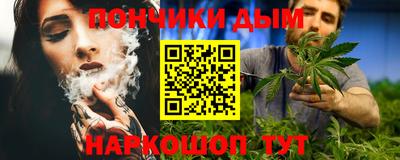 прущая мука Тулун