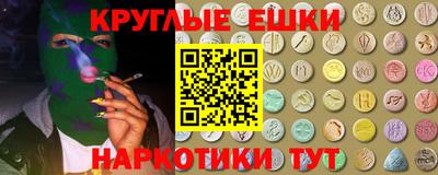 соль ск Туймазы