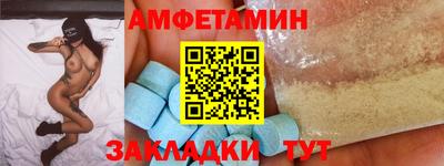 прущая мука Тулун