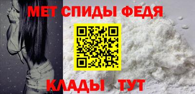 прущая мука Тулун