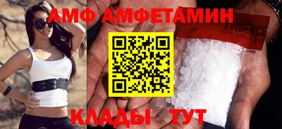 прущая мука Тулун