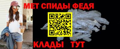 соль ск Туймазы