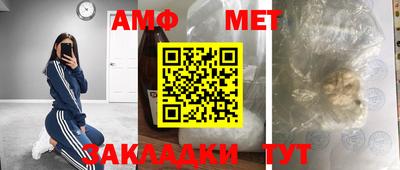 прущая мука Тулун