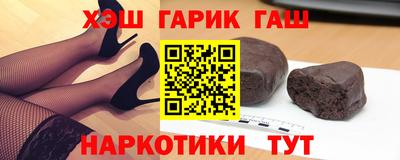 меф VHQ Тула
