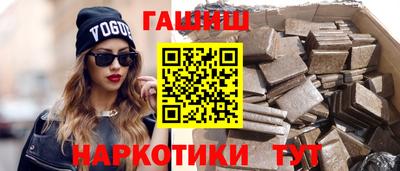 соль ск Туймазы