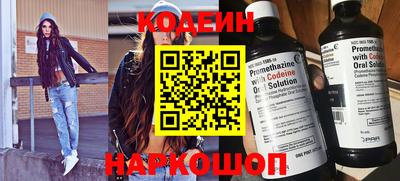 соль ск Туймазы
